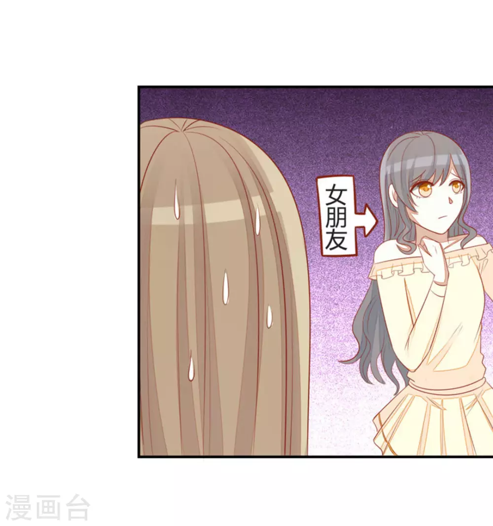 第44话-第44话