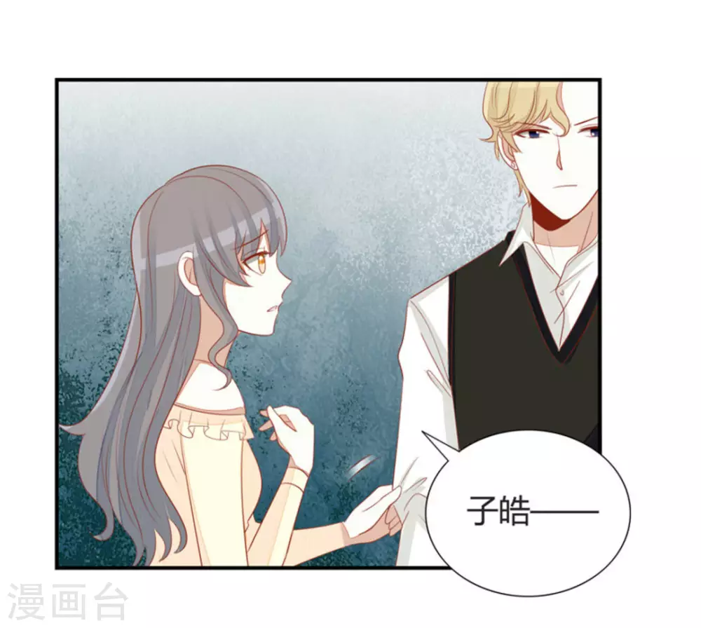 第44话-第44话