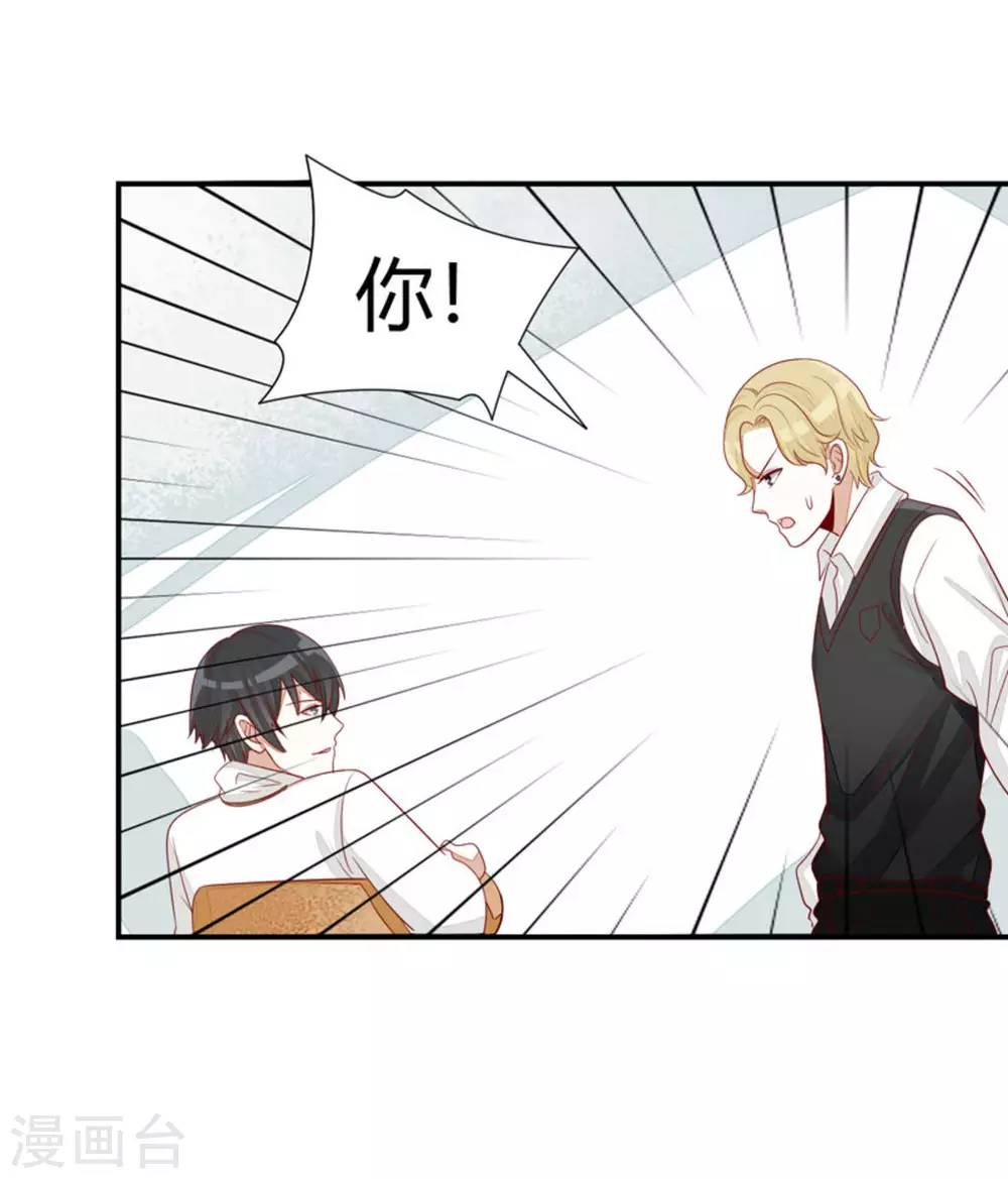 第44话-第44话
