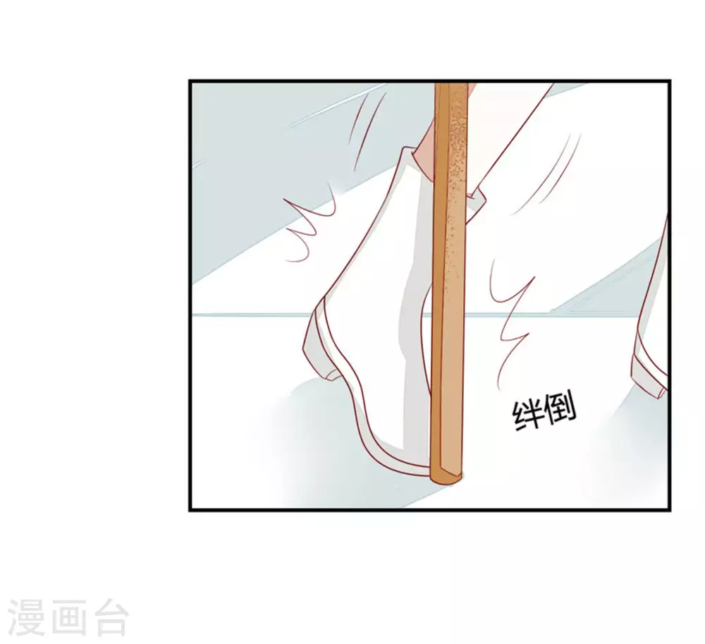第44话-第44话