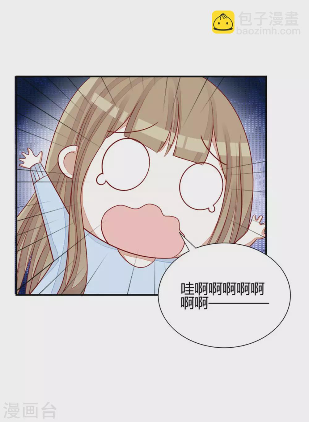 第44话-第44话