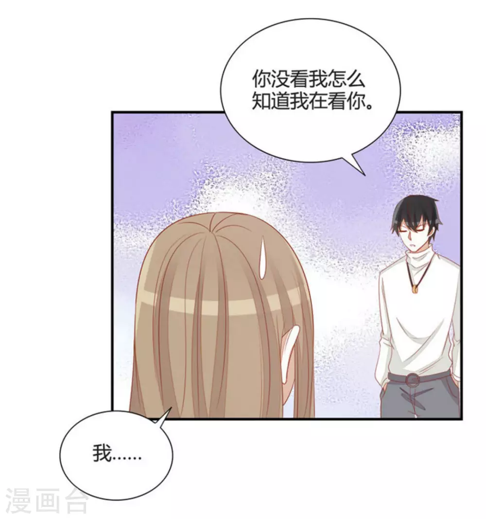 第46话-第46话