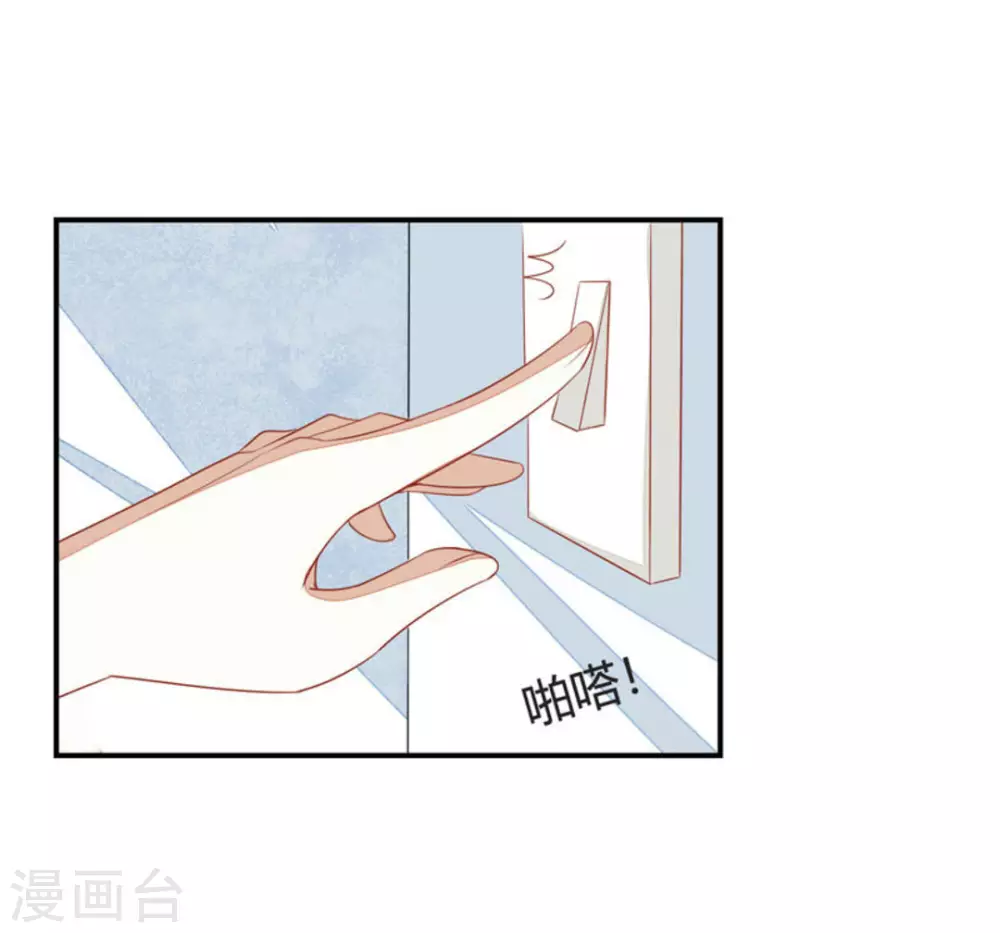 第46话-第46话