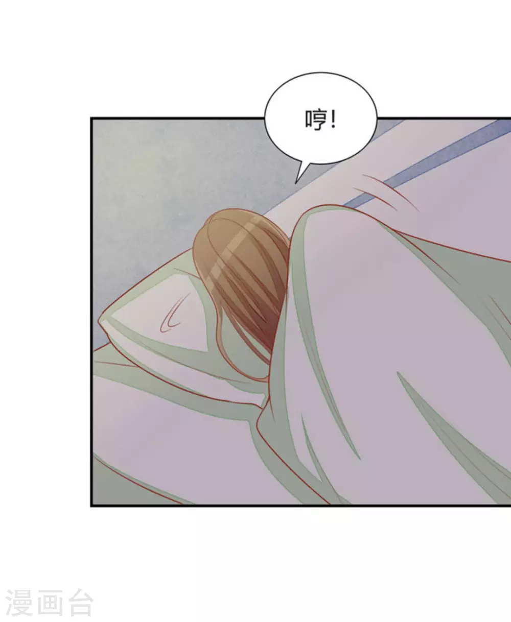 第46话-第46话