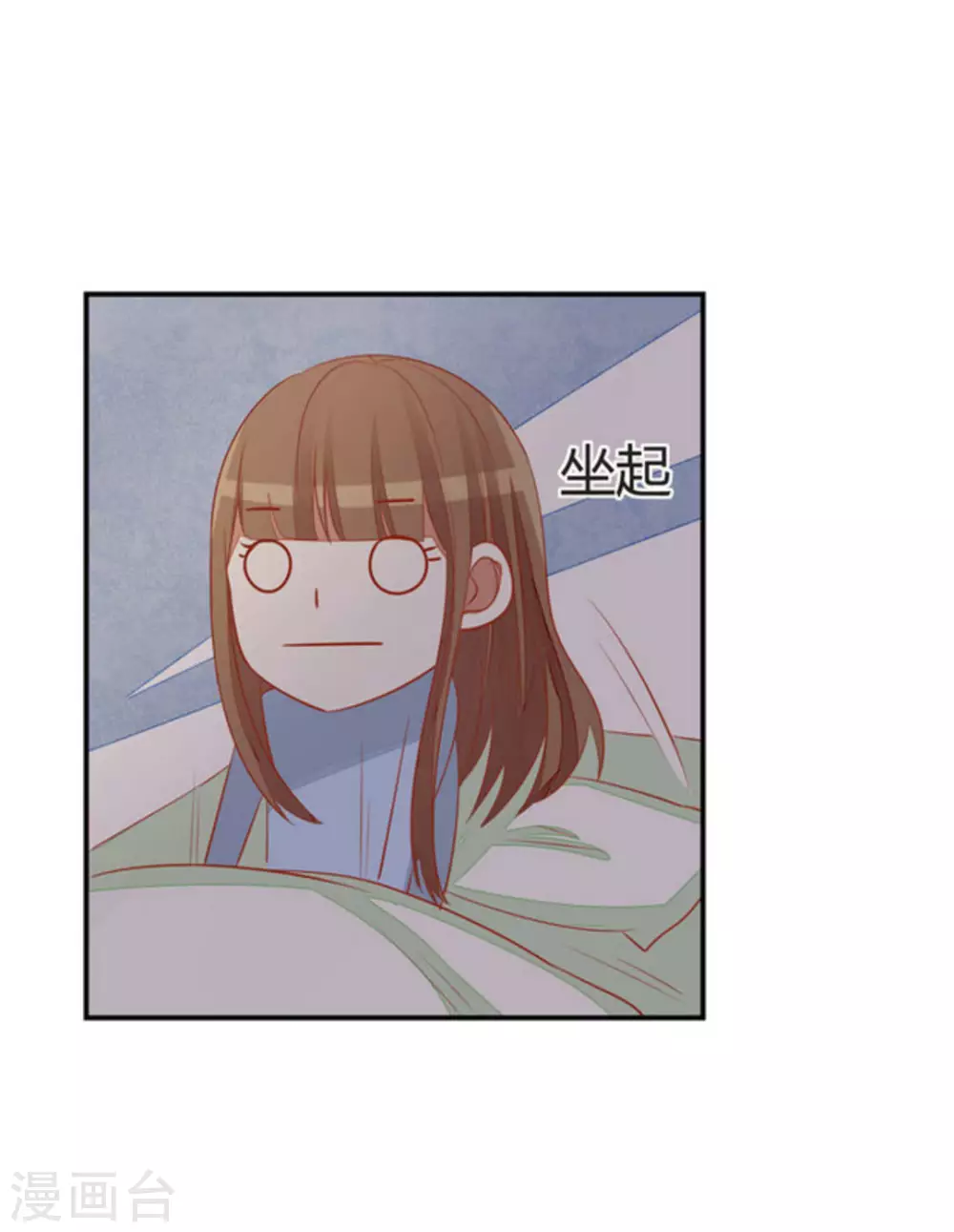 第46话-第46话