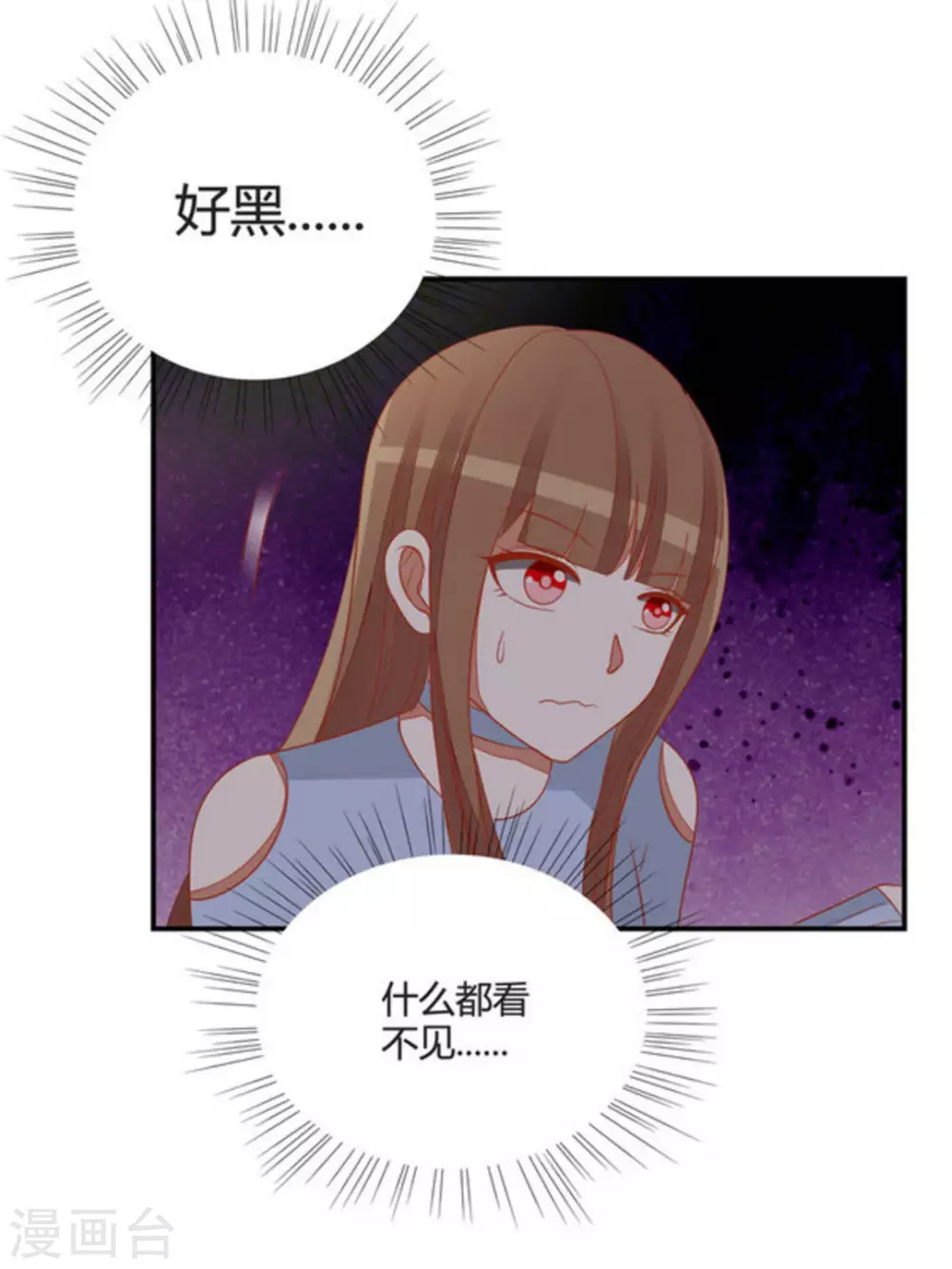 第46话-第46话