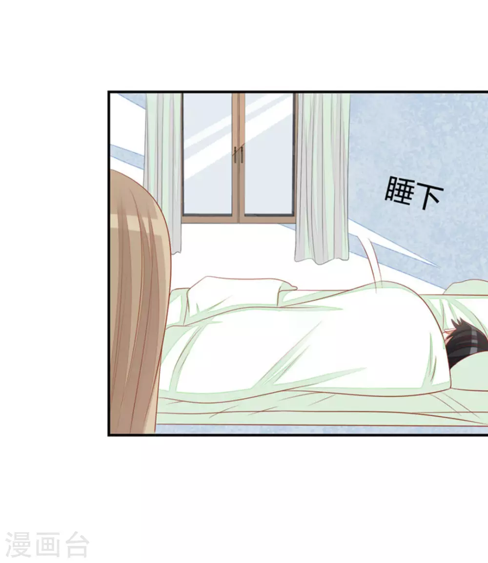 第48话-第48话