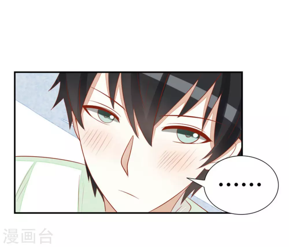 第48话-第48话
