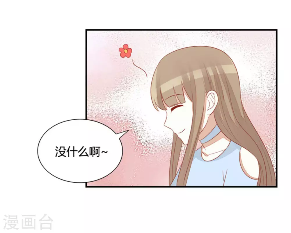 第48话-第48话