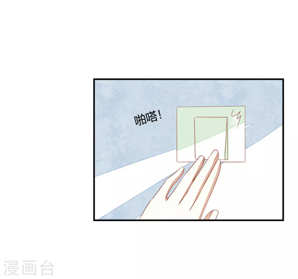 第48话-第48话