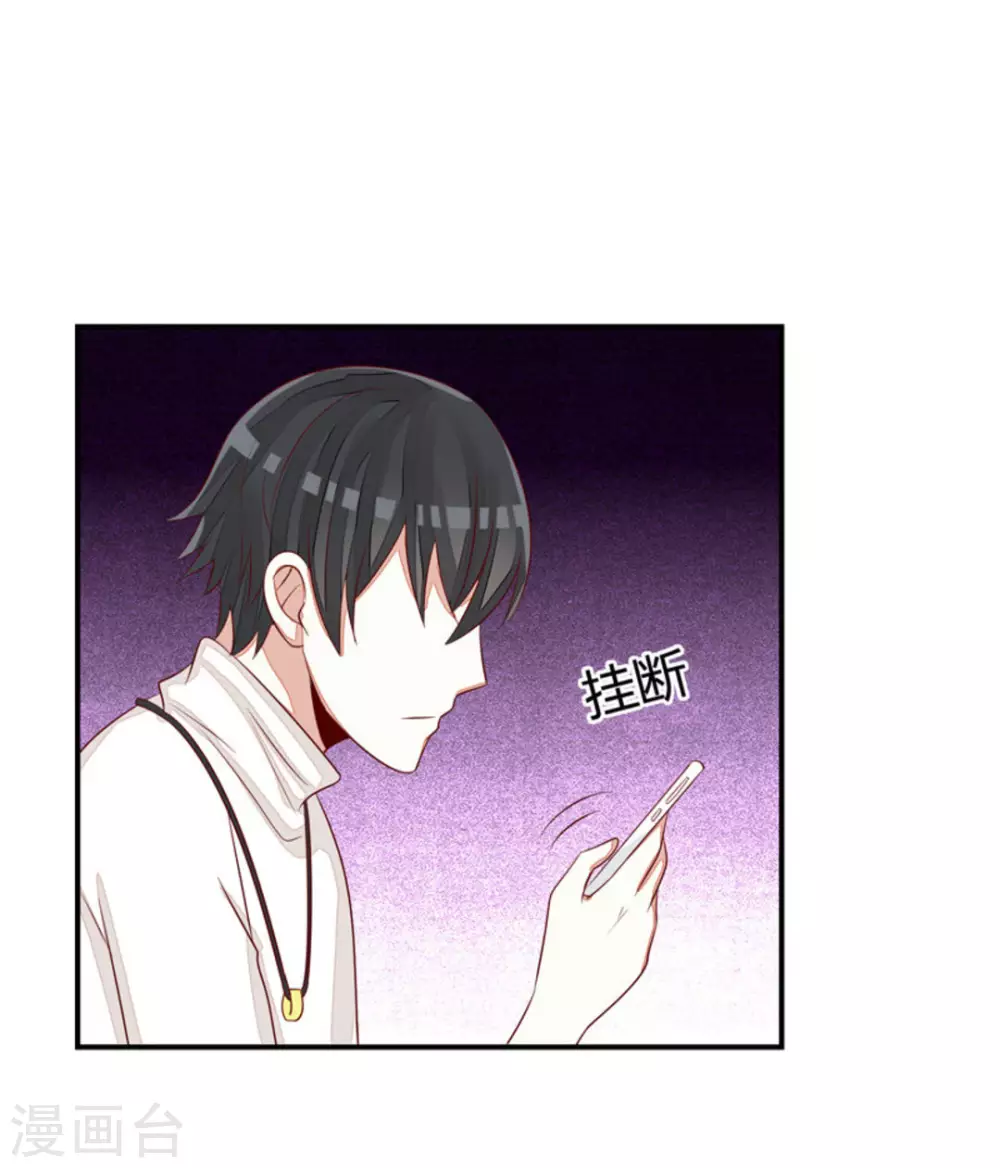第50话-第50话