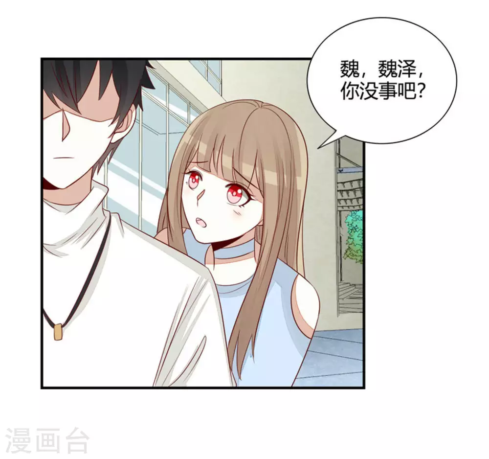第50话-第50话