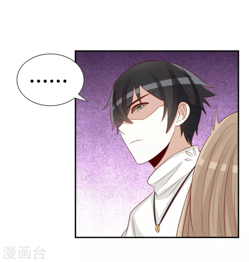 第50话-第50话
