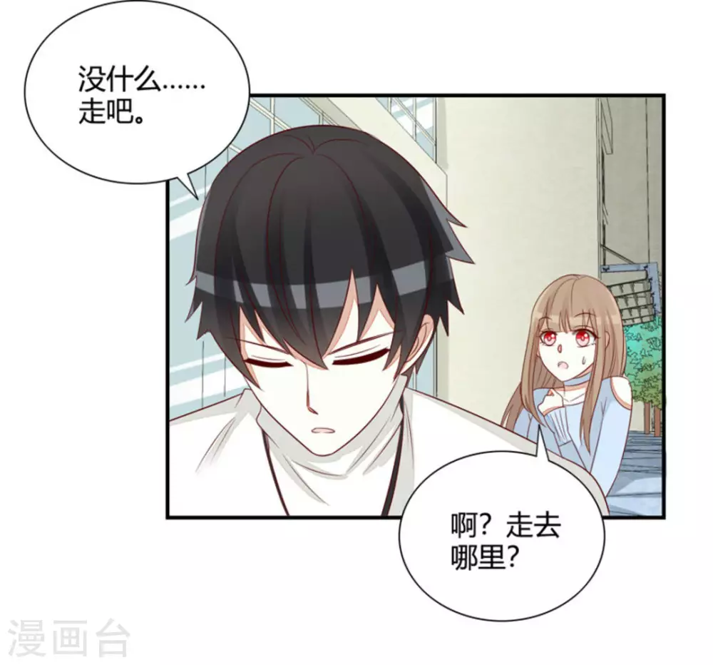 第50话-第50话