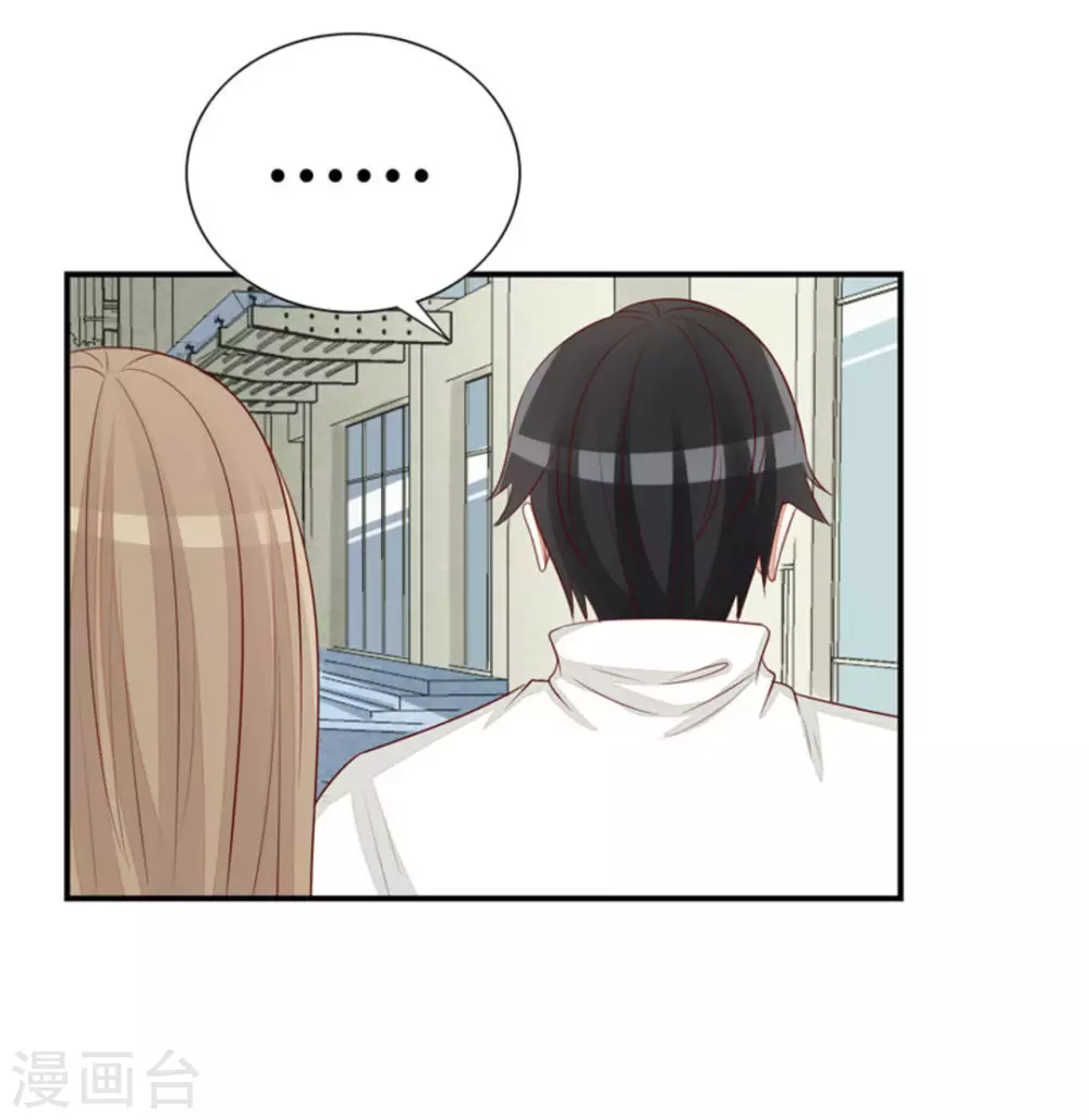 第50话-第50话