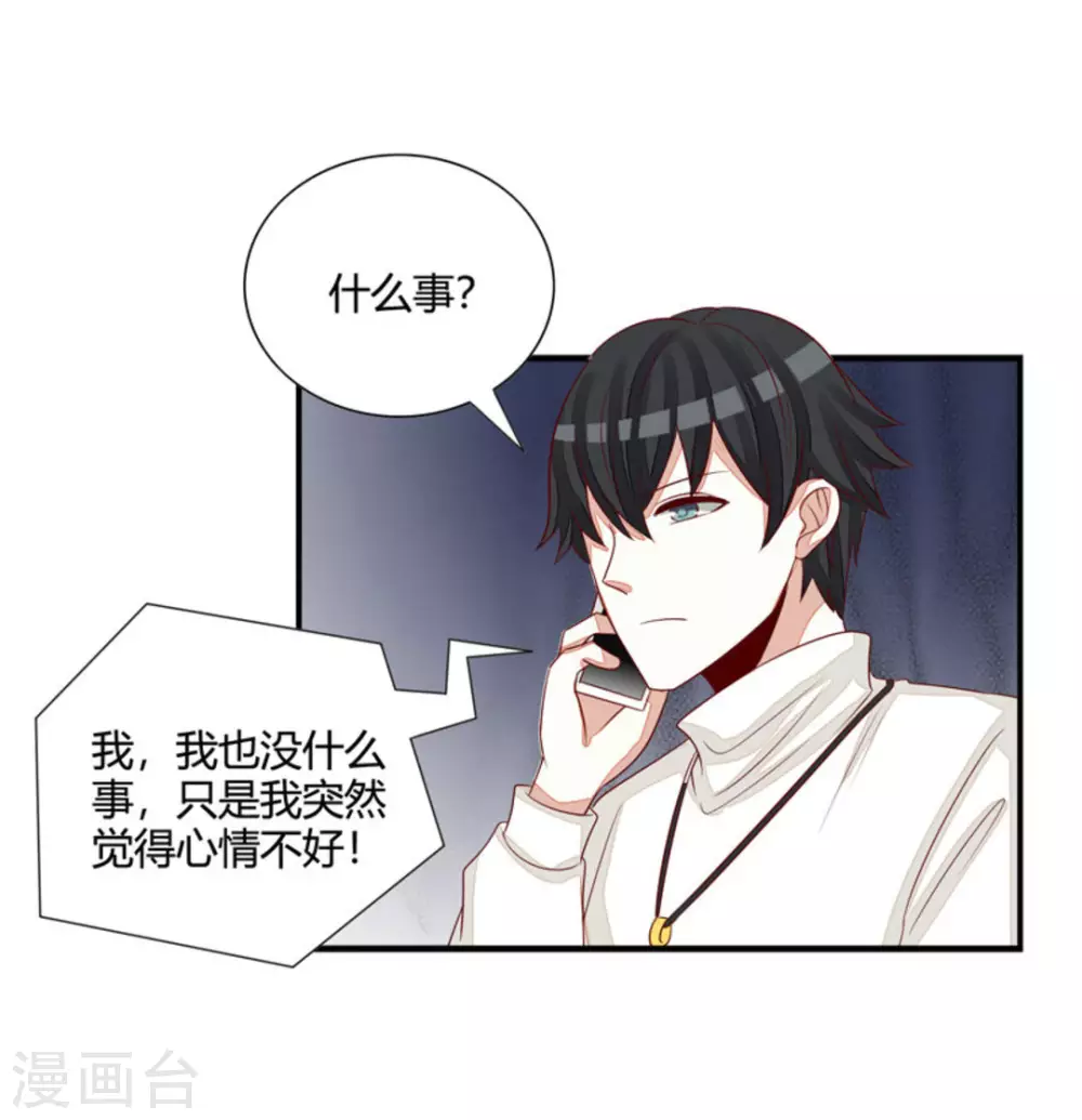 第50话-第50话