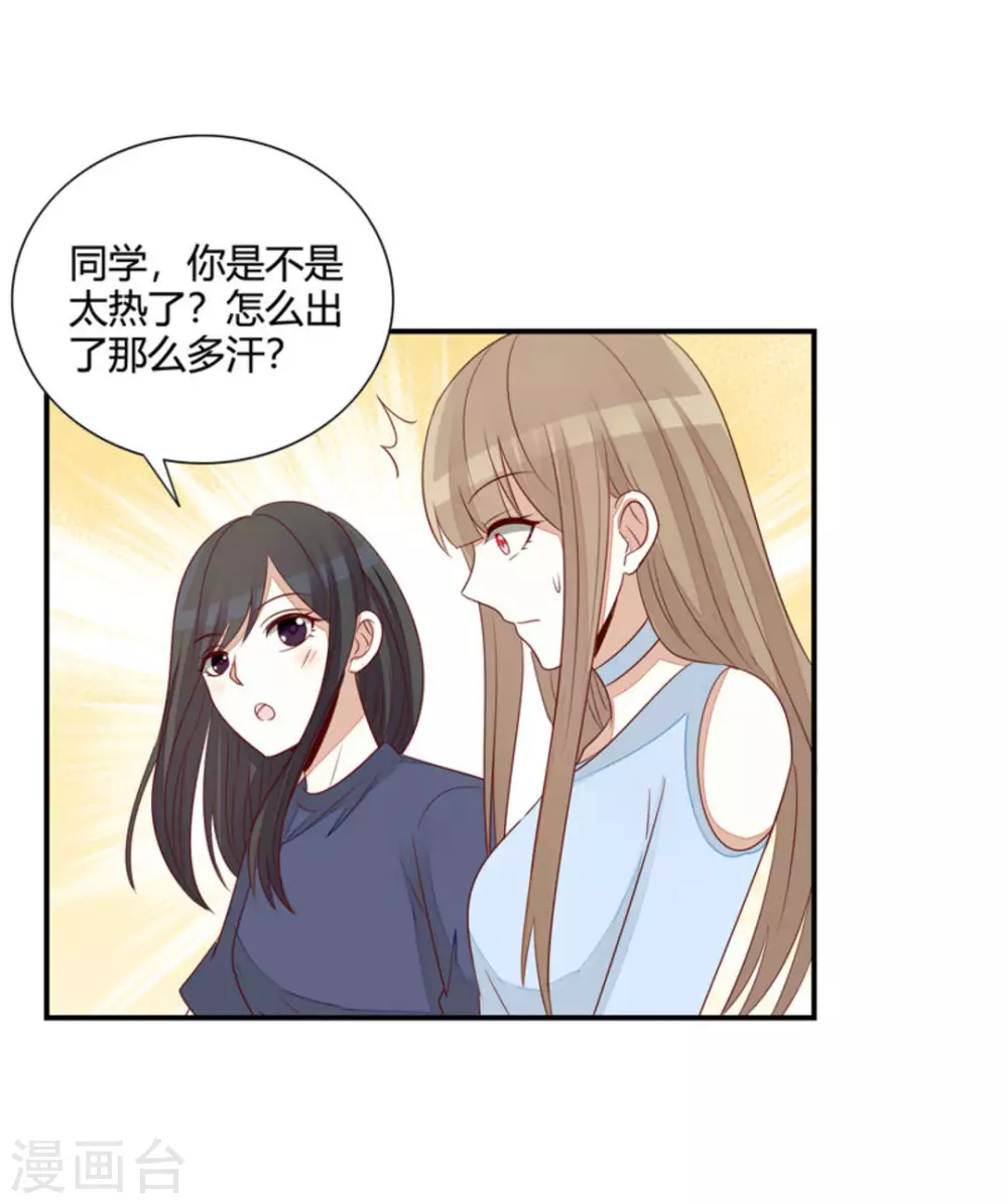 第50话-第50话