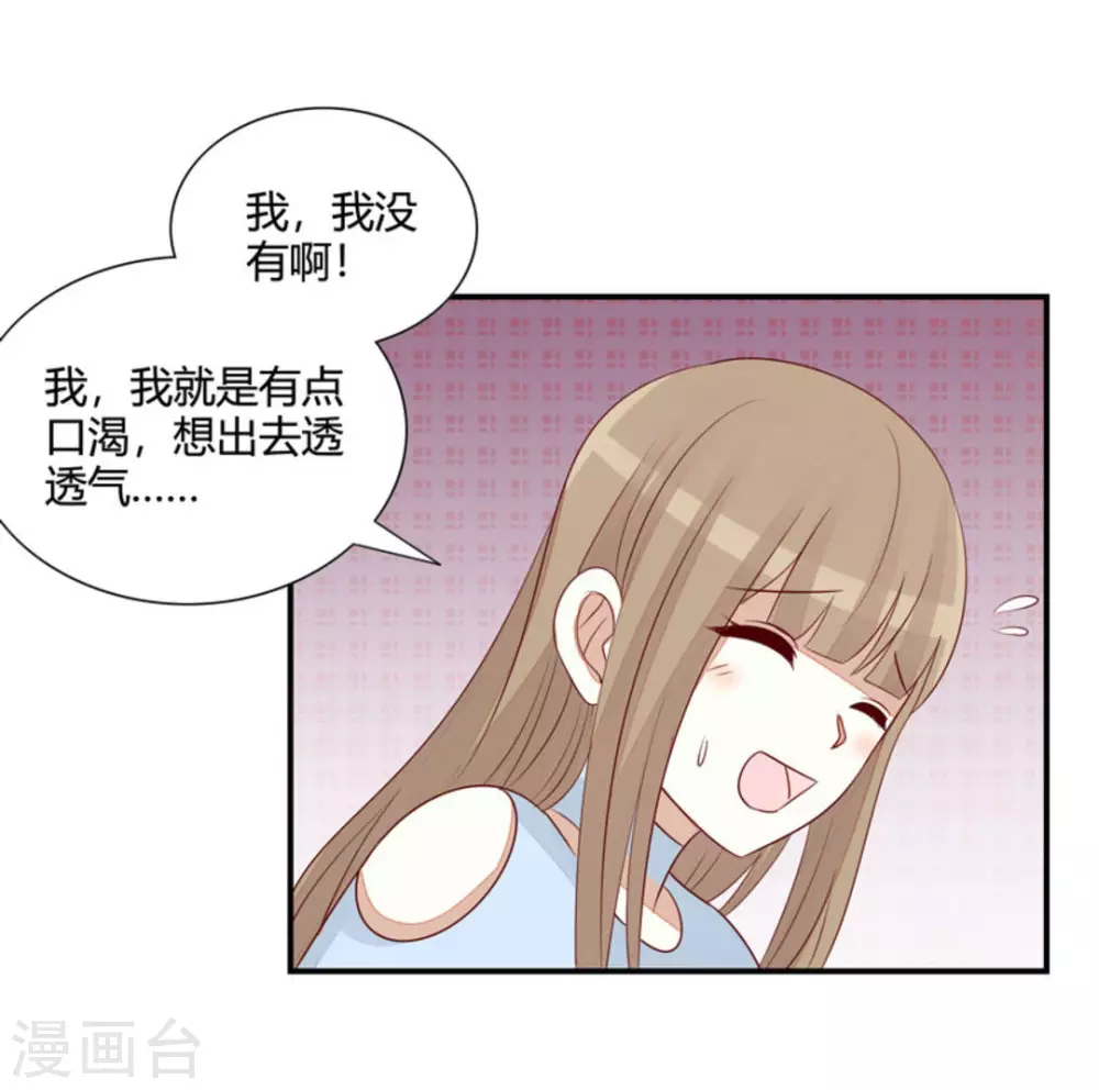 第50话-第50话