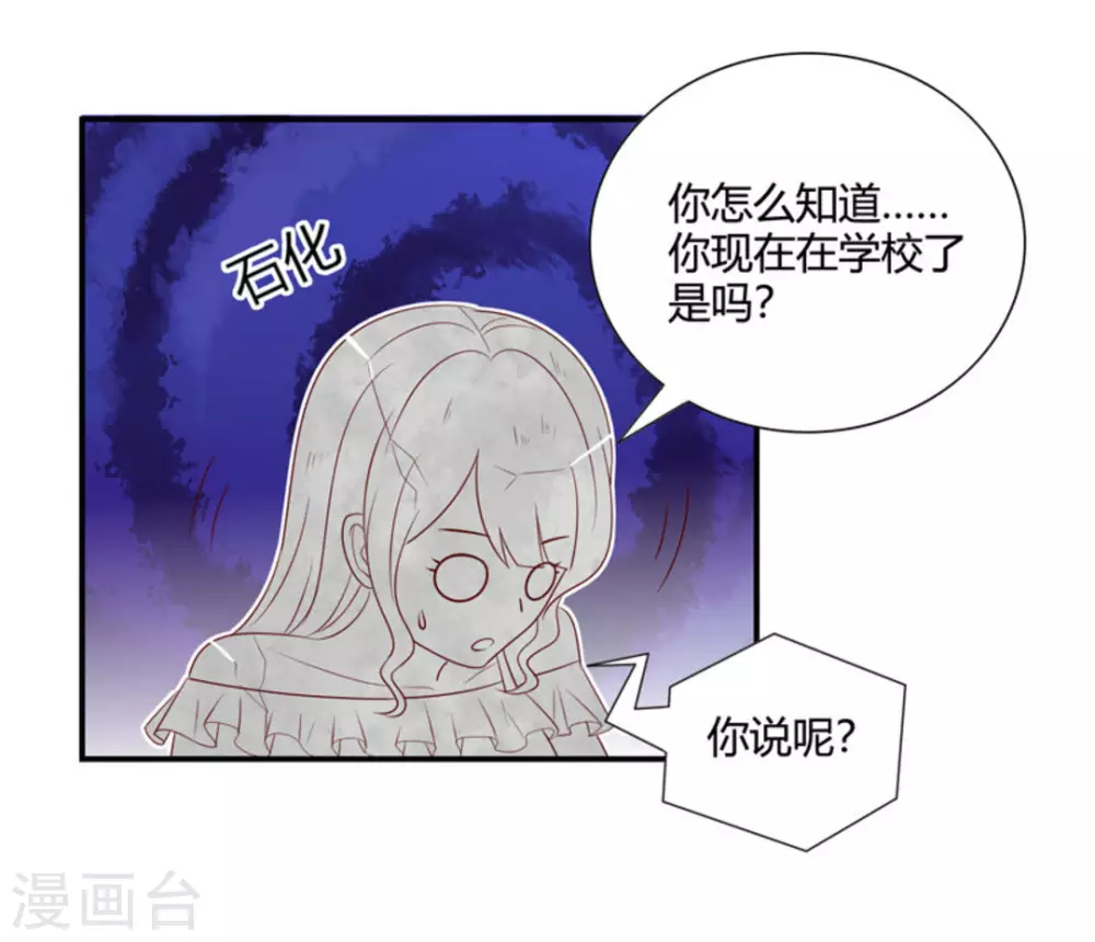 第50话-第50话