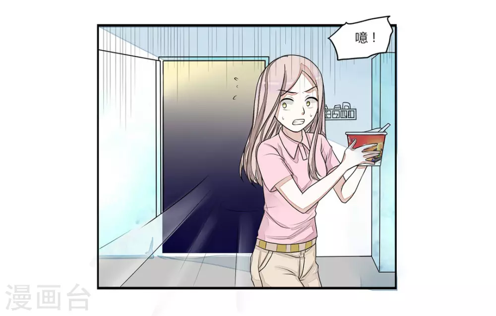 第6话-第6话
