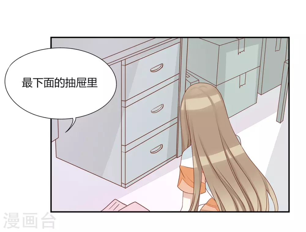 第6话-第6话