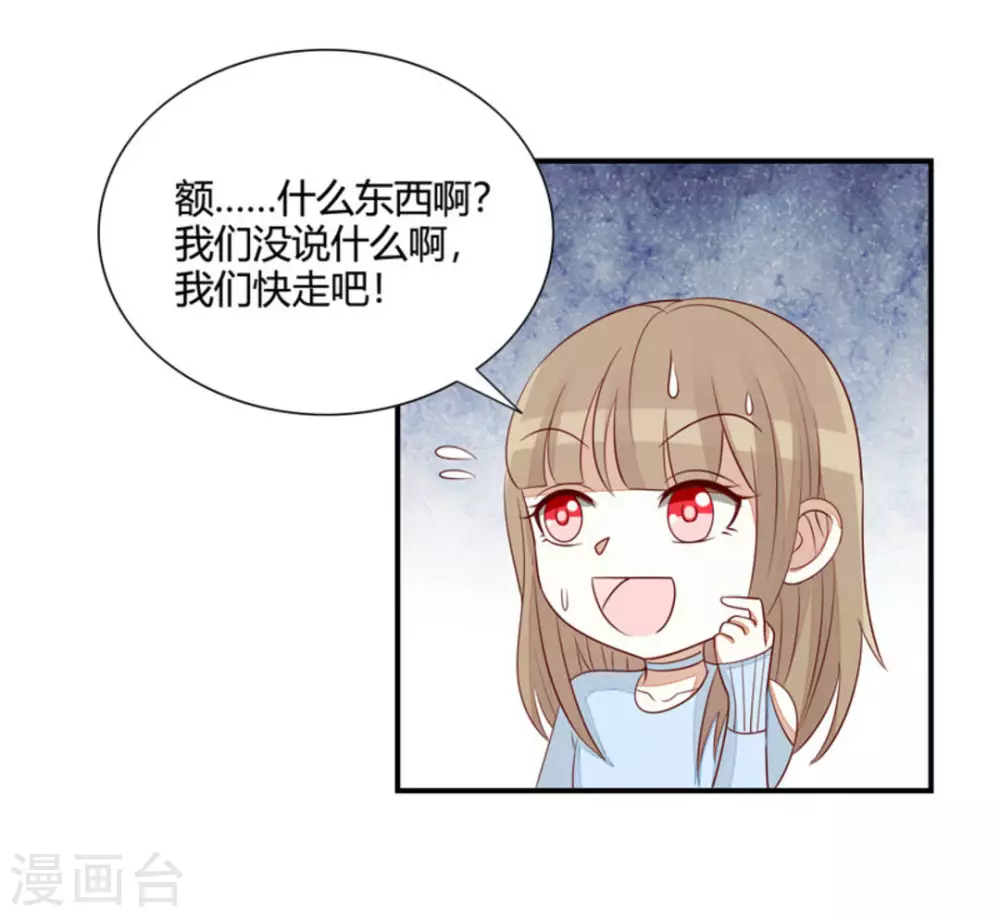 第52话-第52话