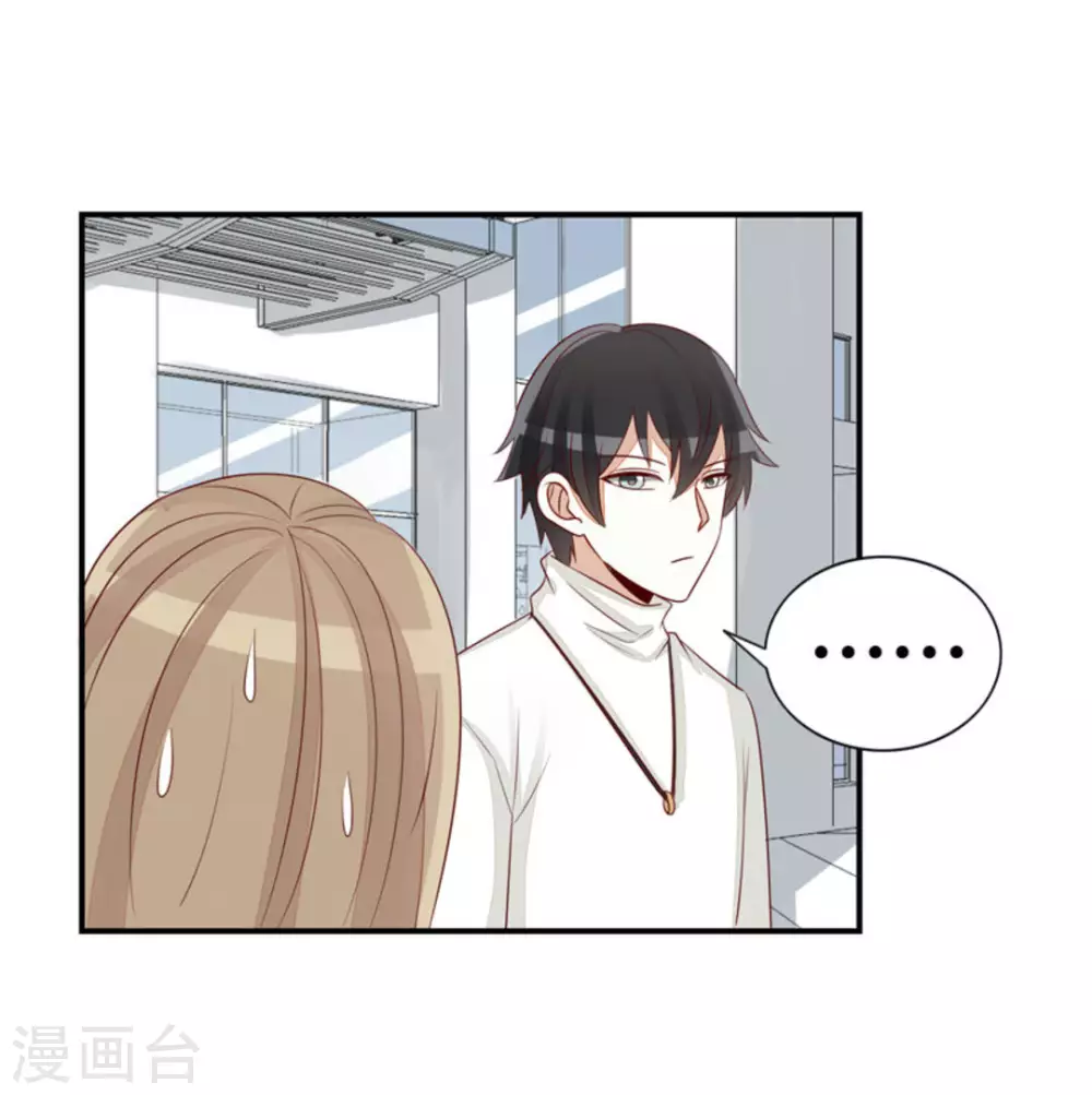 第52话-第52话