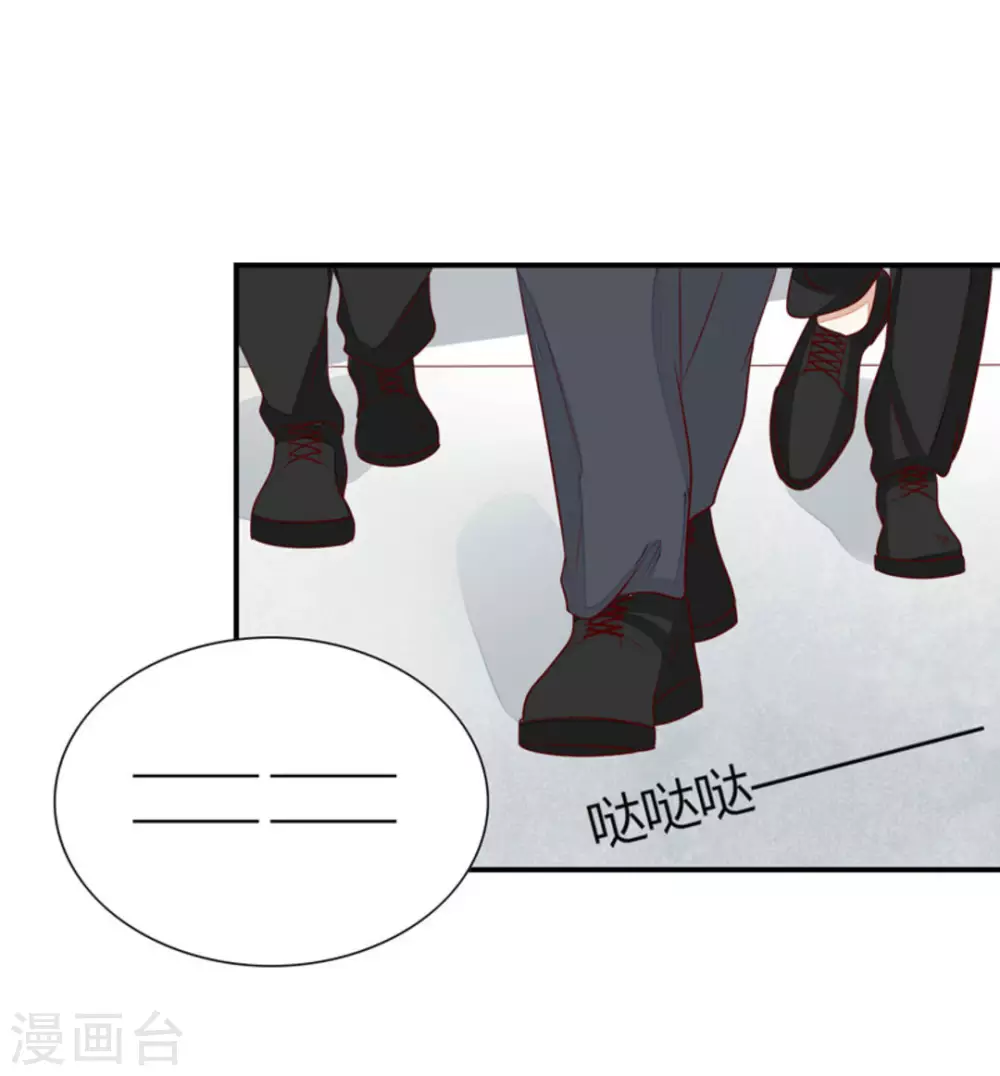 第52话-第52话