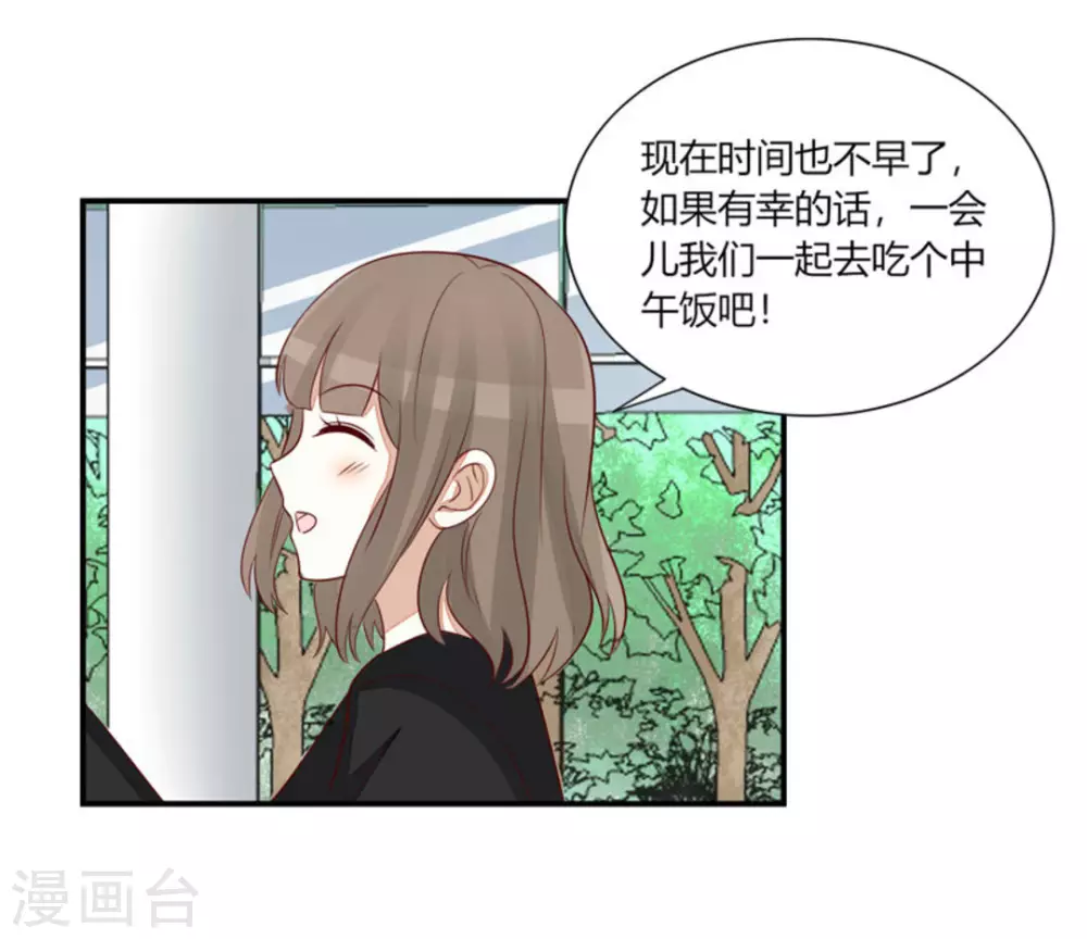 第52话-第52话