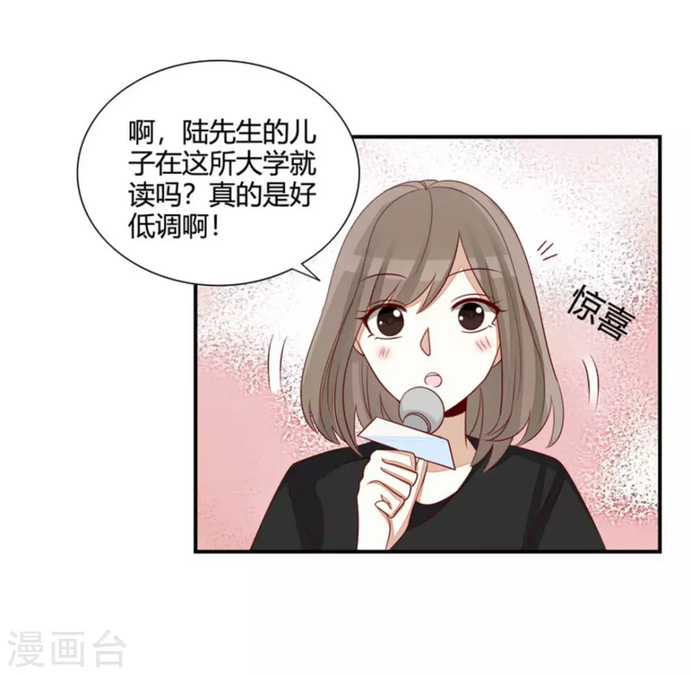 第52话-第52话