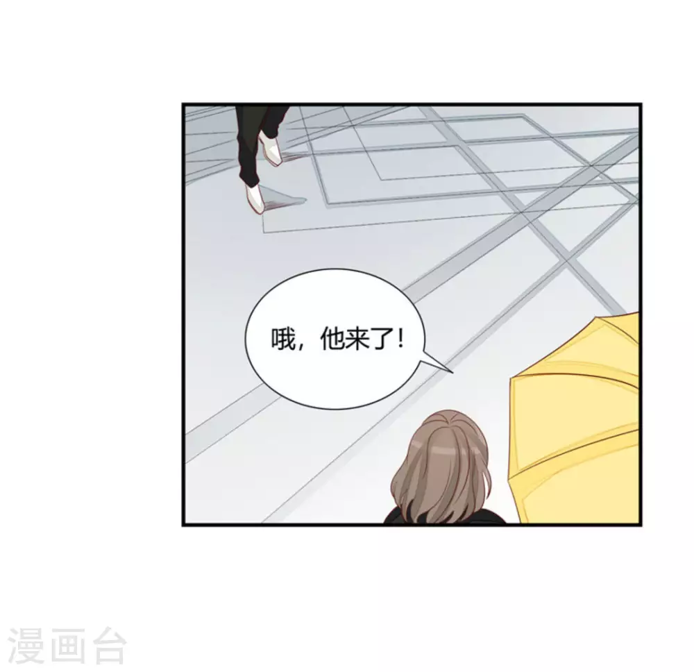 第52话-第52话