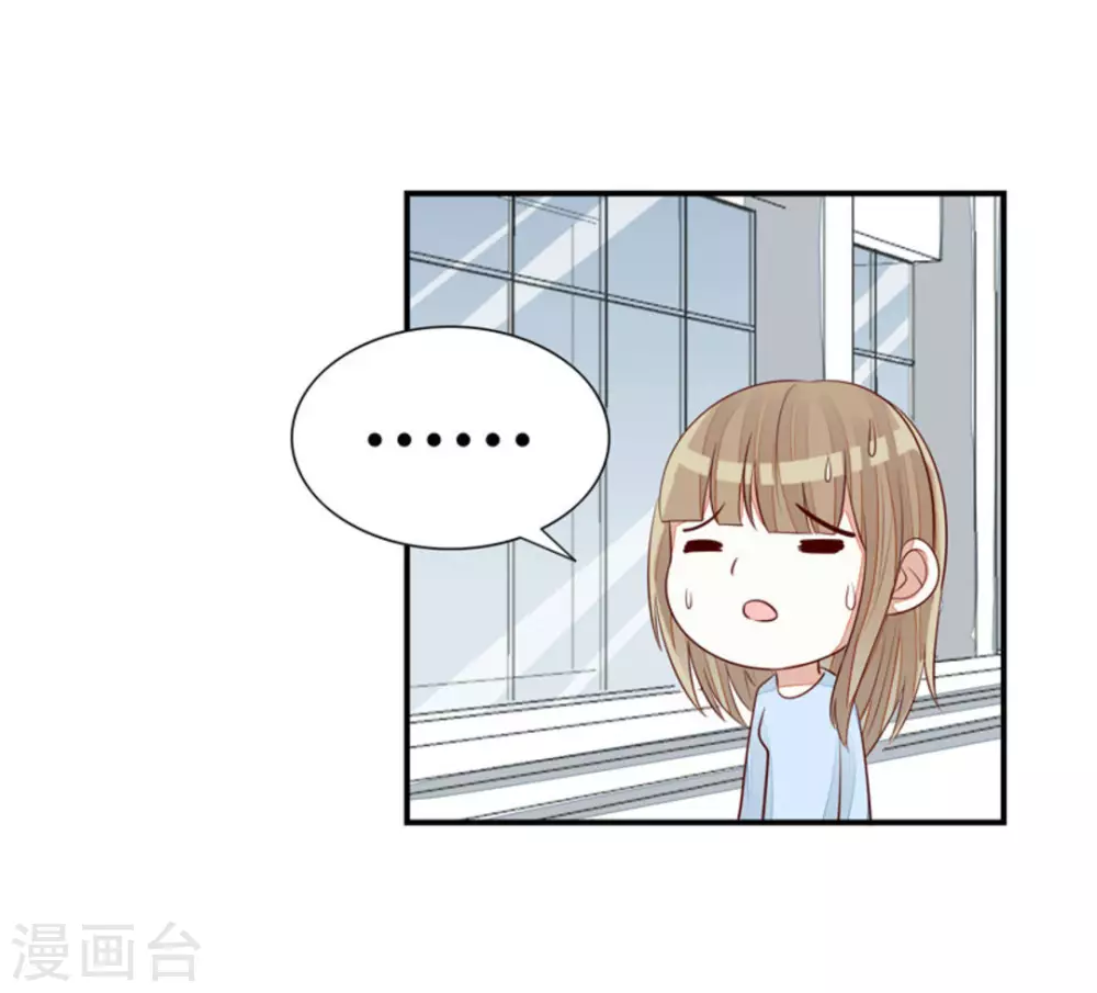 第52话-第52话