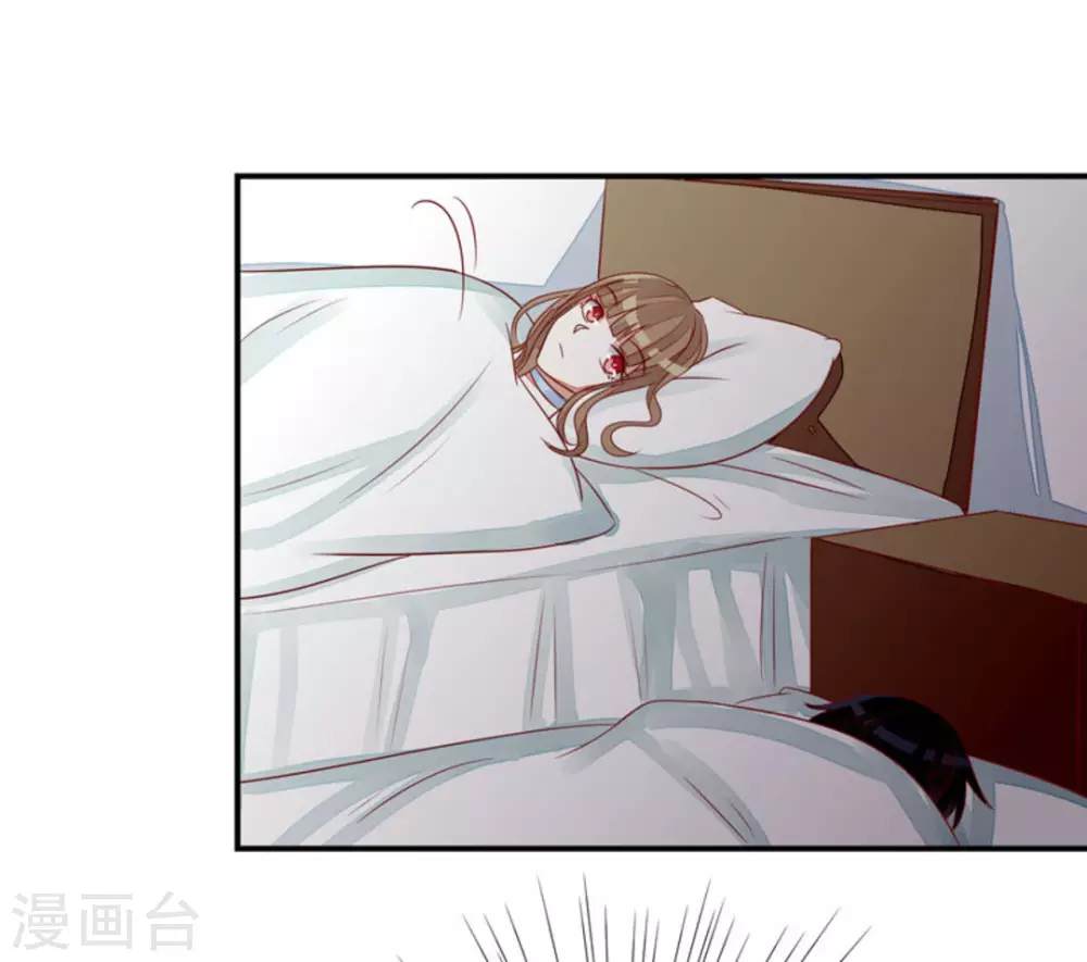第54话-第54话