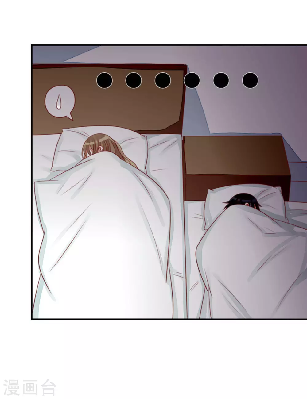 第54话-第54话