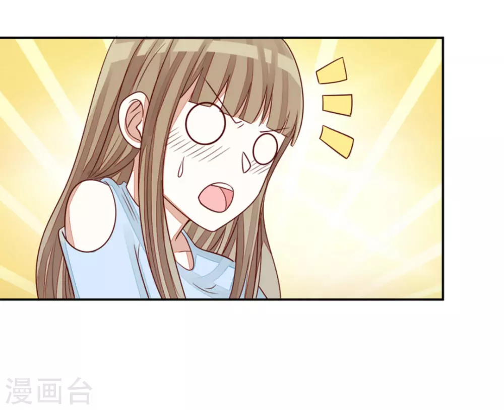 第56话-第56话
