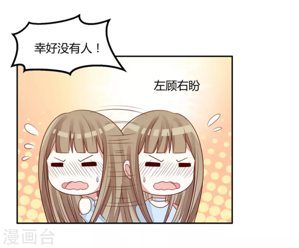 第56话-第56话
