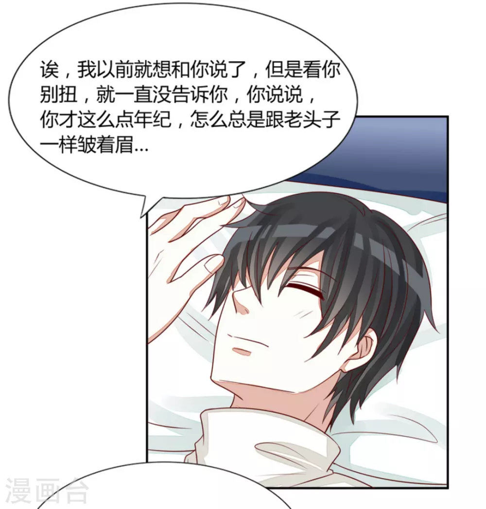 第56话-第56话