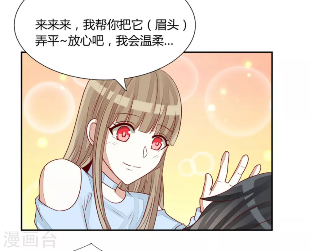 第56话-第56话