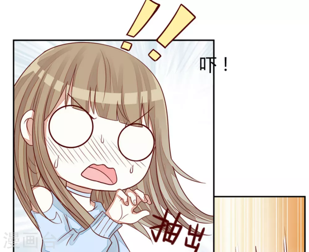 第56话-第56话