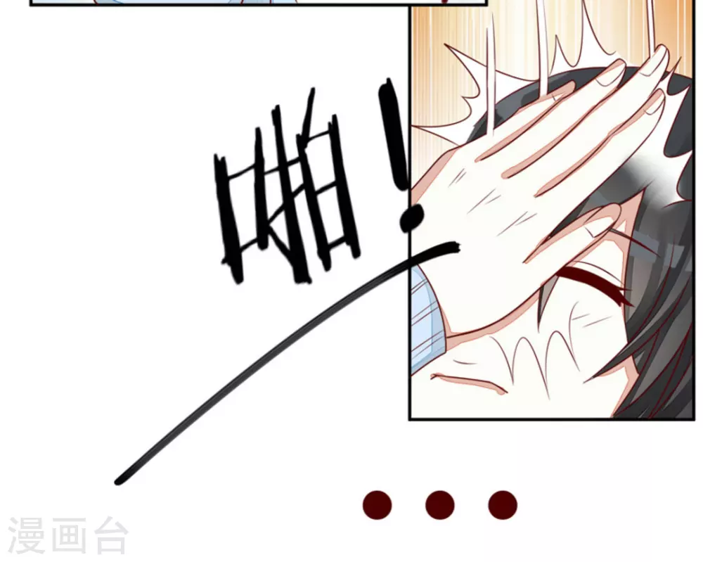 第56话-第56话