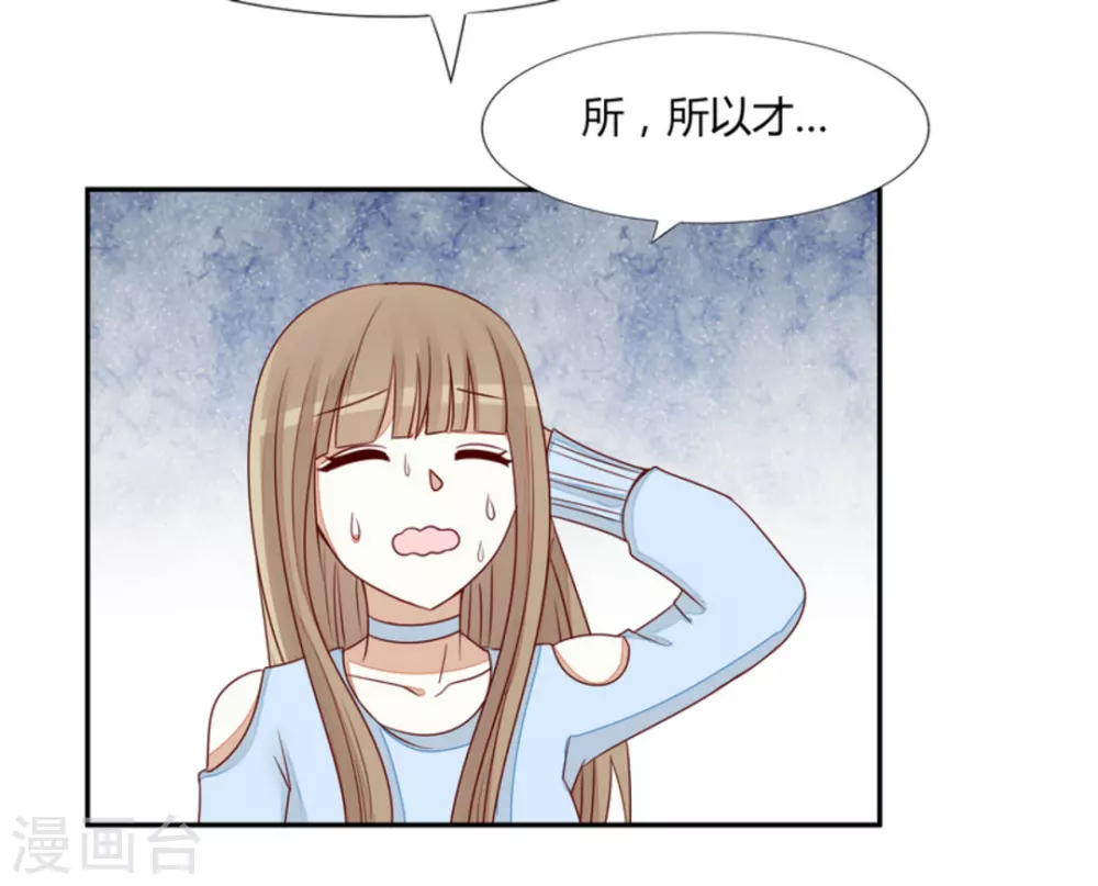 第56话-第56话