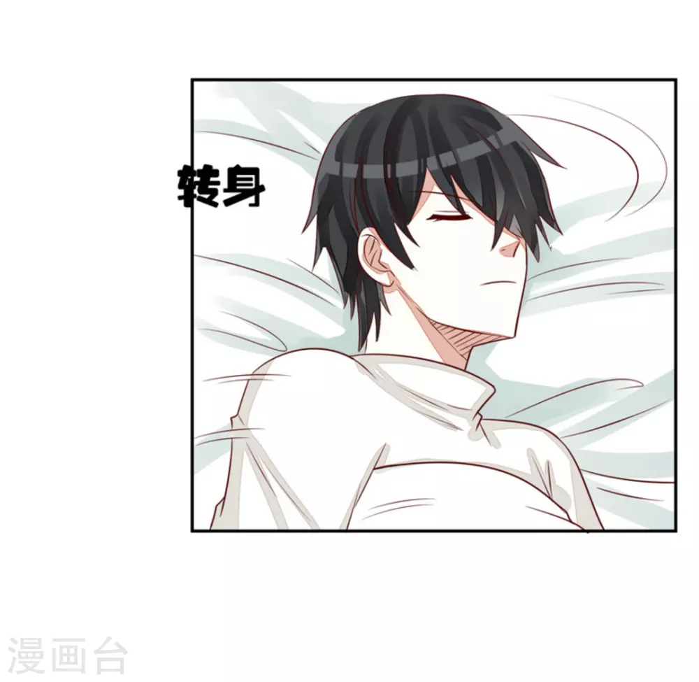 第56话-第56话