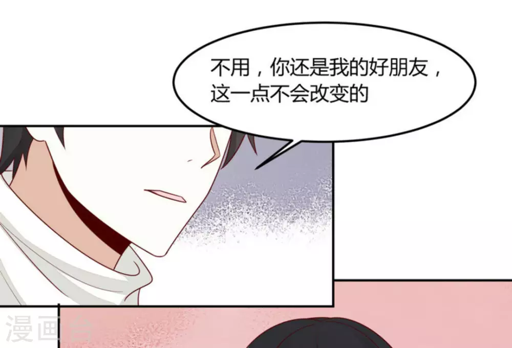 第58话-第58话