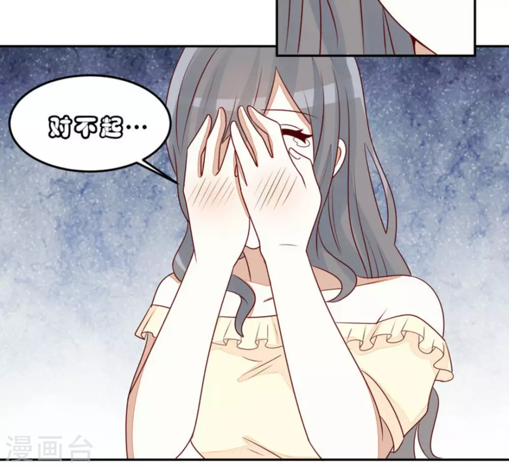 第58话-第58话