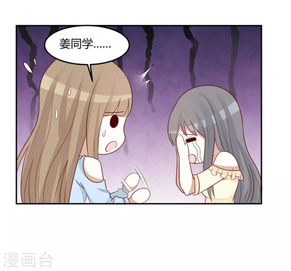 第58话-第58话