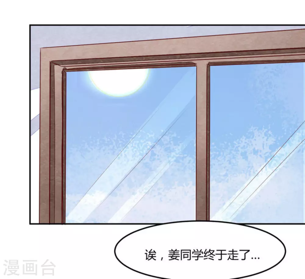 第58话-第58话