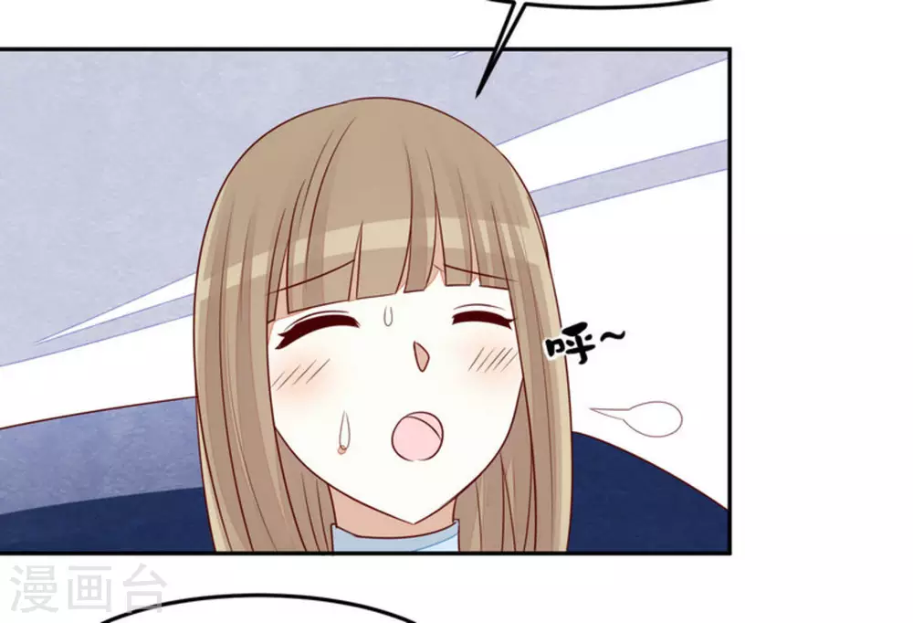 第58话-第58话