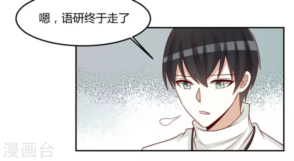 第58话-第58话