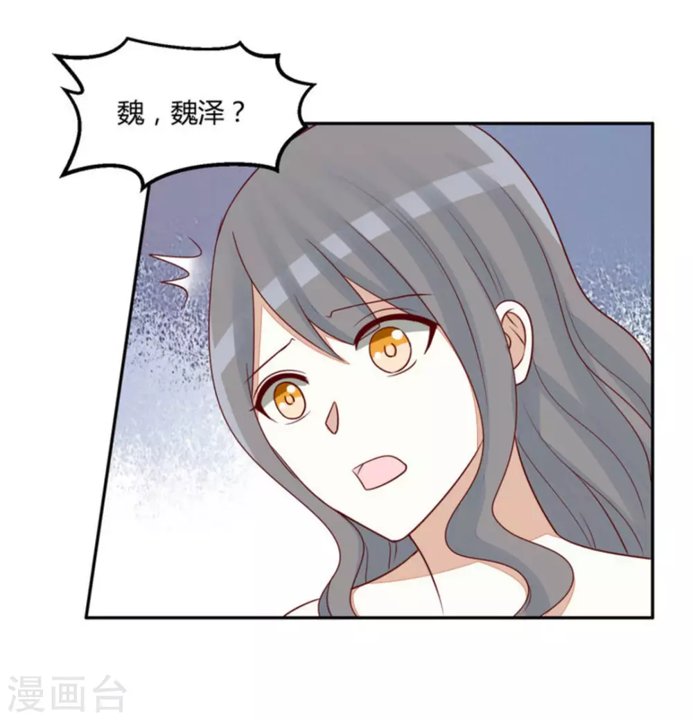 第58话-第58话