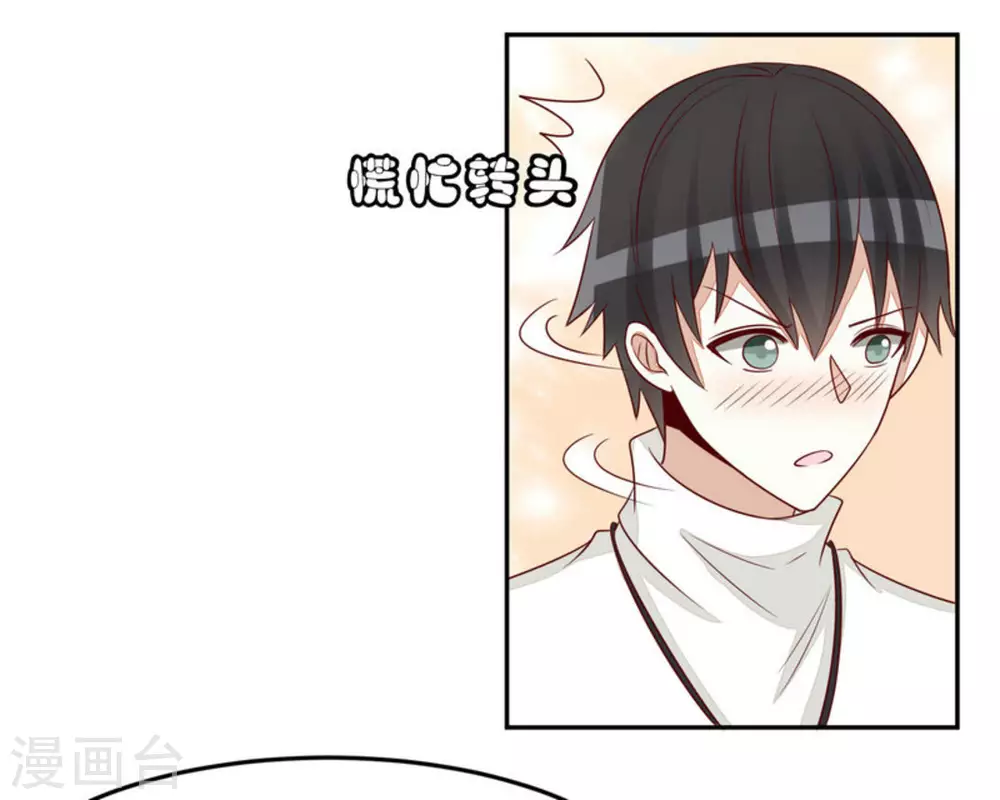 第58话-第58话
